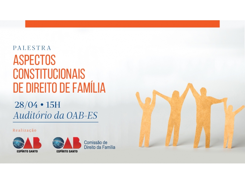 Participe das Comissões da OAB-ES. Foto: Divulgação.