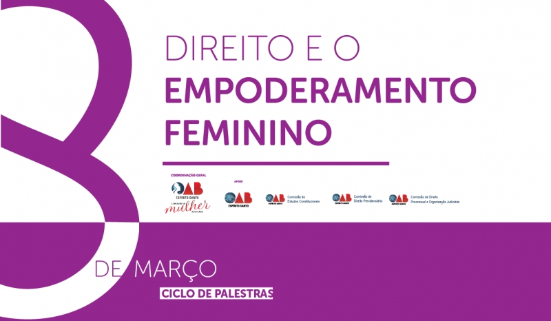 Participe do ciclo de debates. Foto: Divulgação.