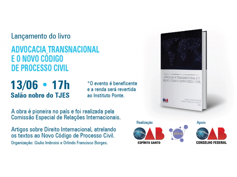 Livro será lançado em 13 de junho. Foto: Divulgação.
