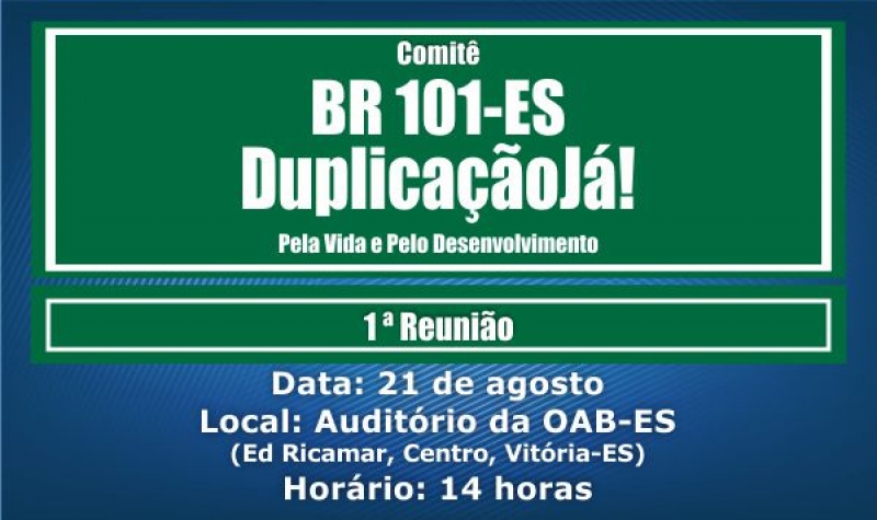 Comitê pela duplicação se reúne pela primeira vez no próximo dia 21 (segunda). Foto: Divulgação.