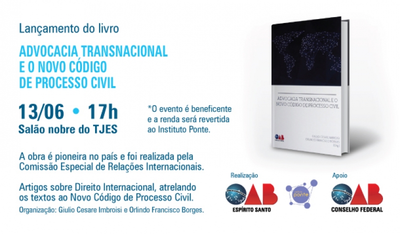 Livro será lançado em 13 de junho. Foto: Divulgação.