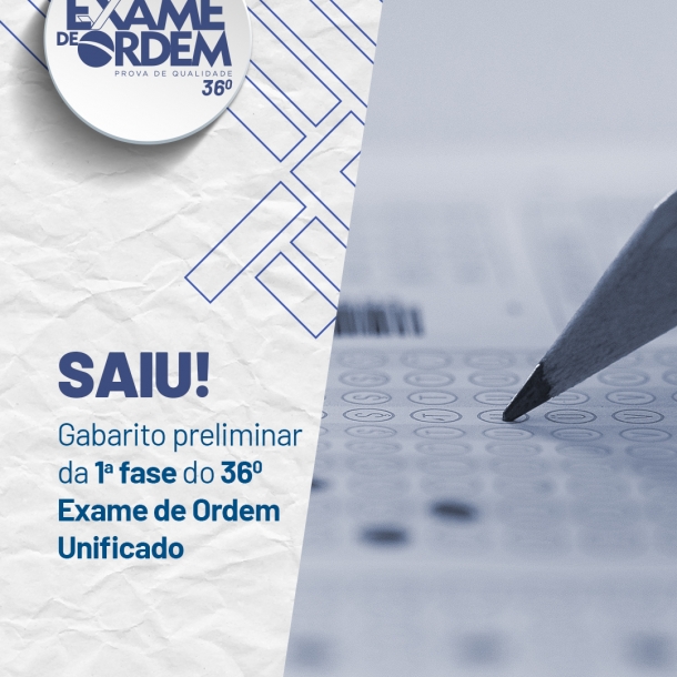 Confira o gabarito preliminar da prova objetiva do 36º EOU